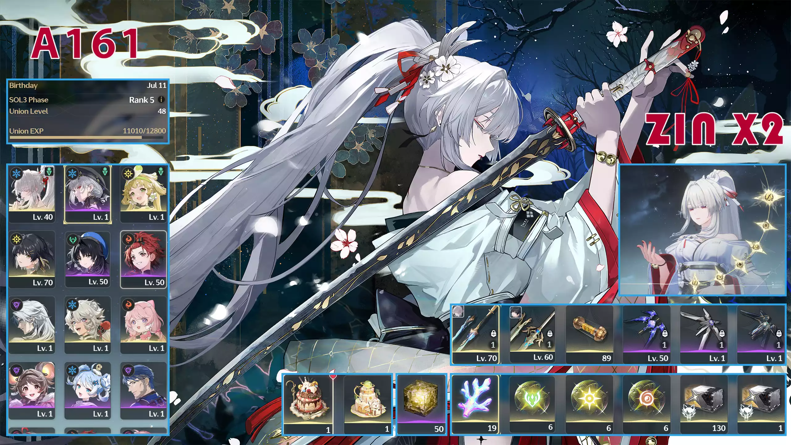 Hiyuki C6 (còn Banner tân thủ)